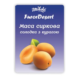 Сиркова маса з курагою 8% 200г флоупак ТМ "Mileko FurorDesert"