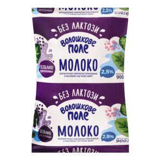 Молоко безлактозне "Волошкове поле" ультрапаст. 2.5% 900г TF