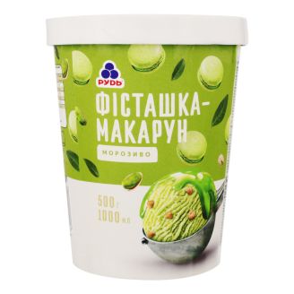 Морозиво "Фісташка-макарун" карт. ст. 500г  ТМ Рудь