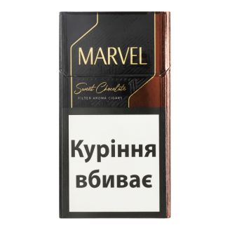 Сигарили Marvel Dark Reserve Demi