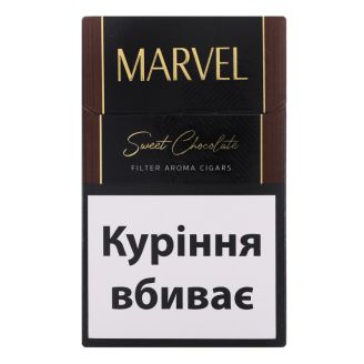 Сигарили Marvel Dark Reserve