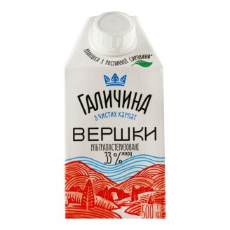 Вершки TGA  33% 500г Галичина