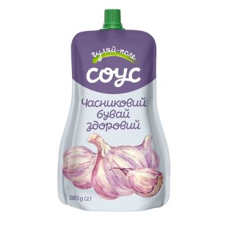 Соус Часниковий бувай здоровий д/пак 180г ТМ Гуляй поле