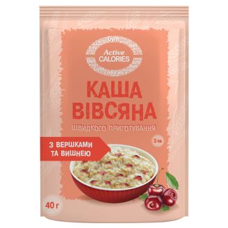 Каша Вівсяна з Вершками та вишнею 40г Active calories