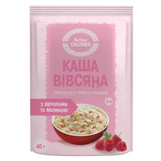 Каша Вівсяна з Вершками та Малиною 40г Active calories