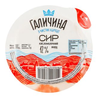 Сир кисломолочний  12% 300г ТМ Галичина