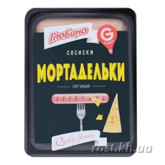 Сосиски Мортадельки  п/а в/г (ВАГ.) Глобинський МК