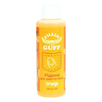 Fillin Guff Рідина для зняття лаку Апельсин 100 мл