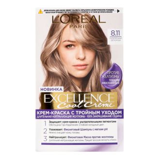 L'Oreal Excellence Фарба для волосся 8.11 Ультрапелястий світло-русявий