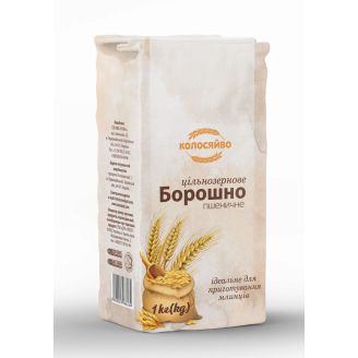 Борошно пшеничне цільнозернове 1кг Колосяйво