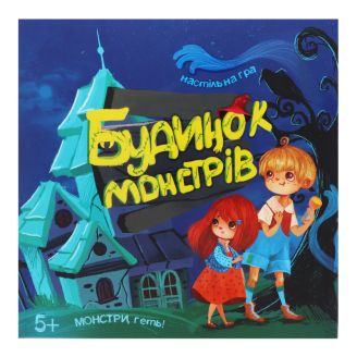 30866 Настільна гра  (укр) "Будинок Монстрів", в кор-ці 19,5-19,5-4,5 см