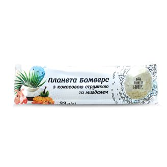 Цукерка з кокосом та мигдалем  33г "Планета Бомверс"