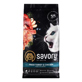 Корм SAVORY Kitten Chicken with Fresh Turkey 2 kg