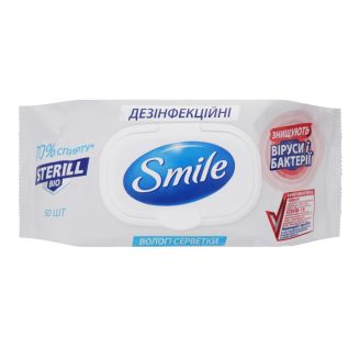 Smile Cерветки вологі дезінфекційні Sterill Bio 50 шт. з клапаном