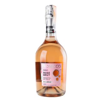 Вино ігристе Prosecco рожеве брют DOC 0,75л Італія