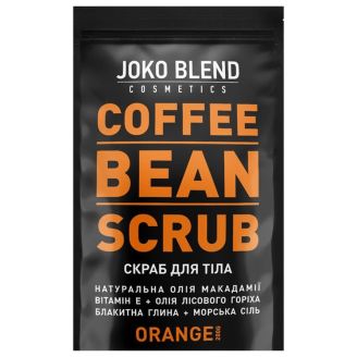 Joko Blend Orange Кавовий скраб 200 г