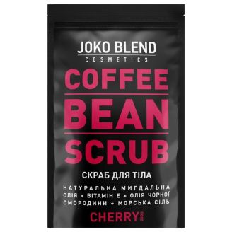 Joko Blend Cherry Кавовий скраб 200 г