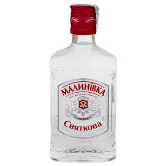 Горiлка "Малинівка" Святкова 0,1л