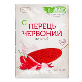 Перець червоний мел. 20г Мрія