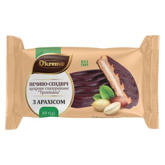 Печиво-сендвіч цукрове з арахісом 60г Оkremo