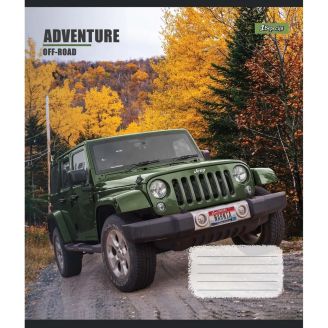764961 Зошит А5/60 лін. 1В Adventure off-road