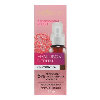 Біокон Сироватка Hyaluron Serum ProfEffect 35 мл