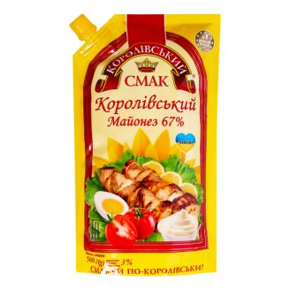 Майонез "Королівський" 67% 500г д/п Королівський смак
