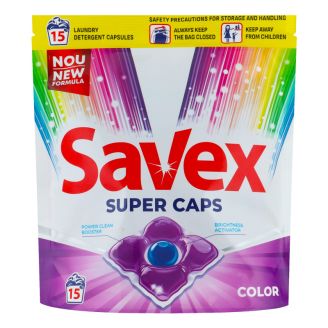 Капсули для прання Savex Color 15шт
