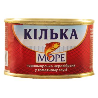 Кілька нероздільна в т/с   230 гр. Море