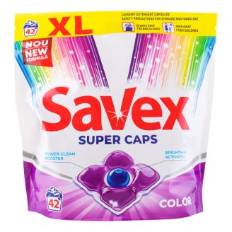 Капсули для прання Savex Сolor 42шт