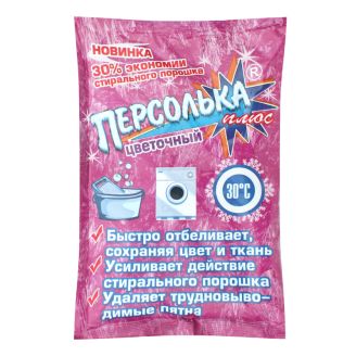 Відбілювач Персолька плюс квіткова свіжість 250 г