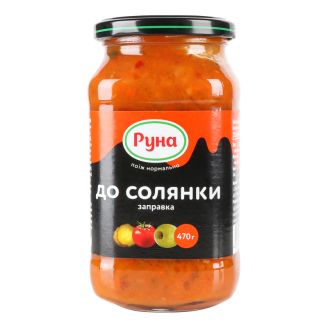 Заправка до солянки 470г Руна