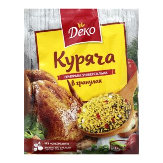 Приправа універсальна "Куряча" в гранулах 70г Деко