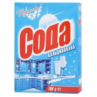 Сода кальцинована 700гр