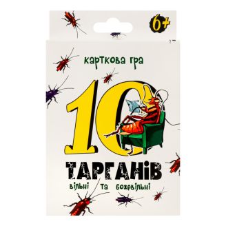 30232 Настільна гра (укр) "10 тарганів", в кор-ці 13,5-9-2,2 см