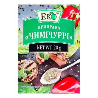 Приправа "Чимiчуррі" 20г Еко