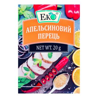 Приправа Апельсиновий перець 20г Еко