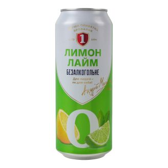 Пиво  Б/а  лимон-лайм 0,5л з/б Перша Приватна Броварня