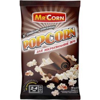 Попкорн для Микрохвильової печі зі смаком шоколаду 90г Mr'Corn