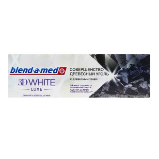 Зубна паста Blend-a-Med 3D White Люкс довершенне вугілля 75 мл