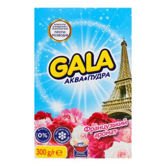 Порошок для ручного прання Gala Аква пудра Французький аромат 300гр