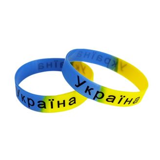 783007 Браслет силіконовий "Україна" жовто- синій