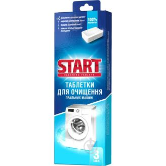 Таблетки для очищення  пральних машин  START 3 шт