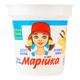 Десерт сирковий "Марійка" ваніль 5% 150г ст. ВБД