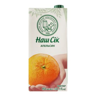 Нектар Апельсиновий 0,95л Наш сік