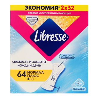 Прокладки щоденні Libresse Normal Plus 64шт