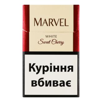 Сигарили Marvel White Reserve
