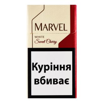 Сигарили Marvel White Reserve Demi