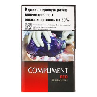 Сигарили Compliment Red