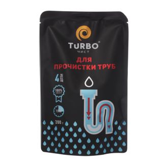 Гранули для прочистки труб TURBOчист 200г